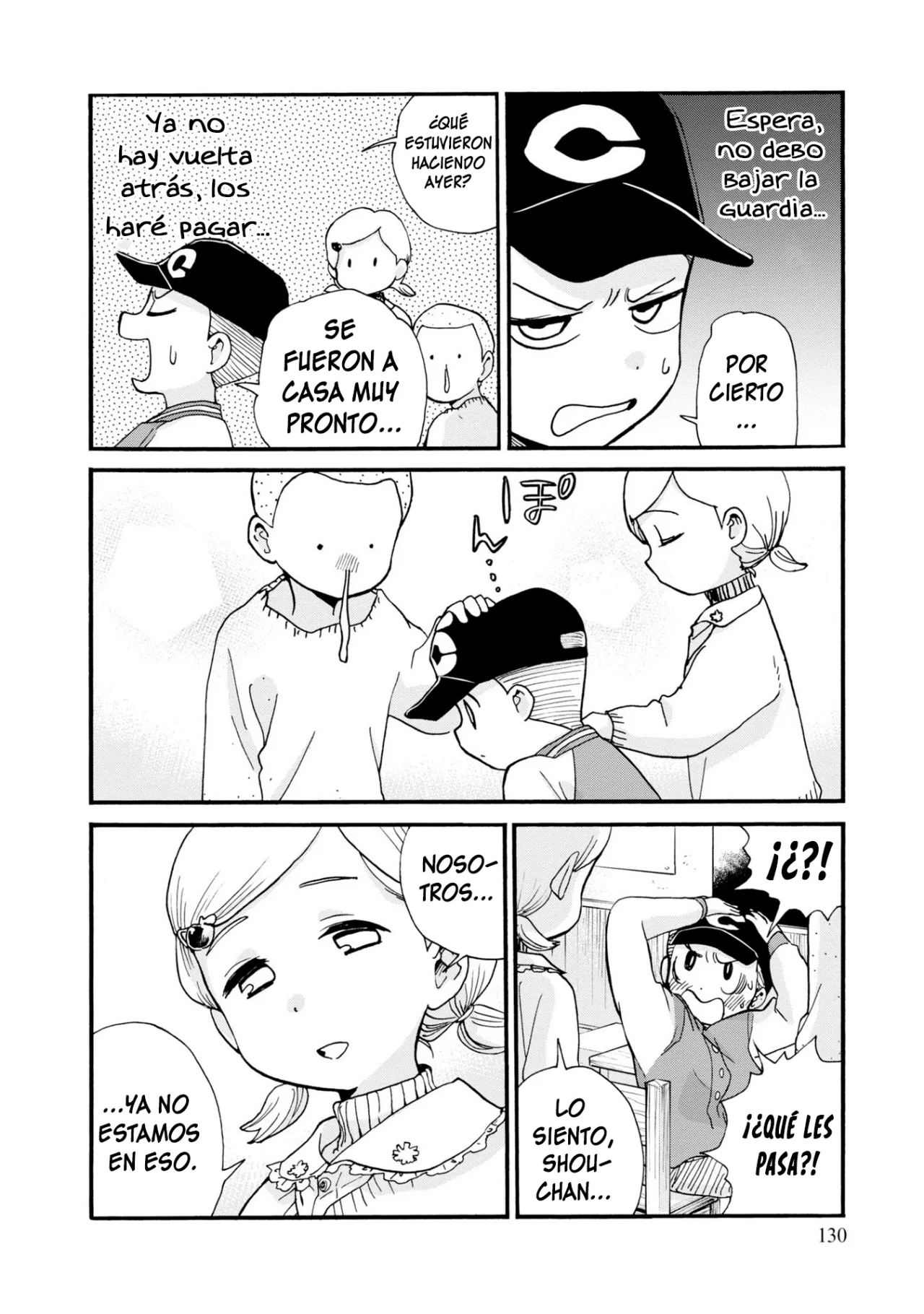 Kuma Miko Capítulo 89 - Page 24