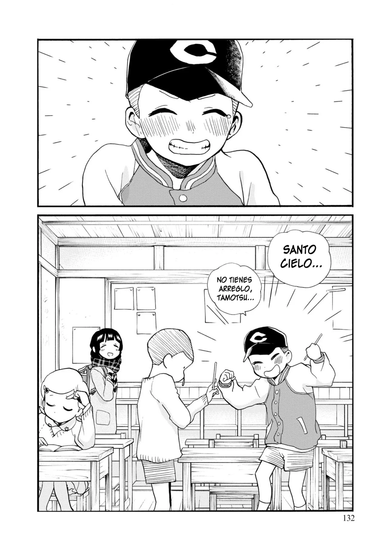 Kuma Miko Capítulo 89 - Page 26