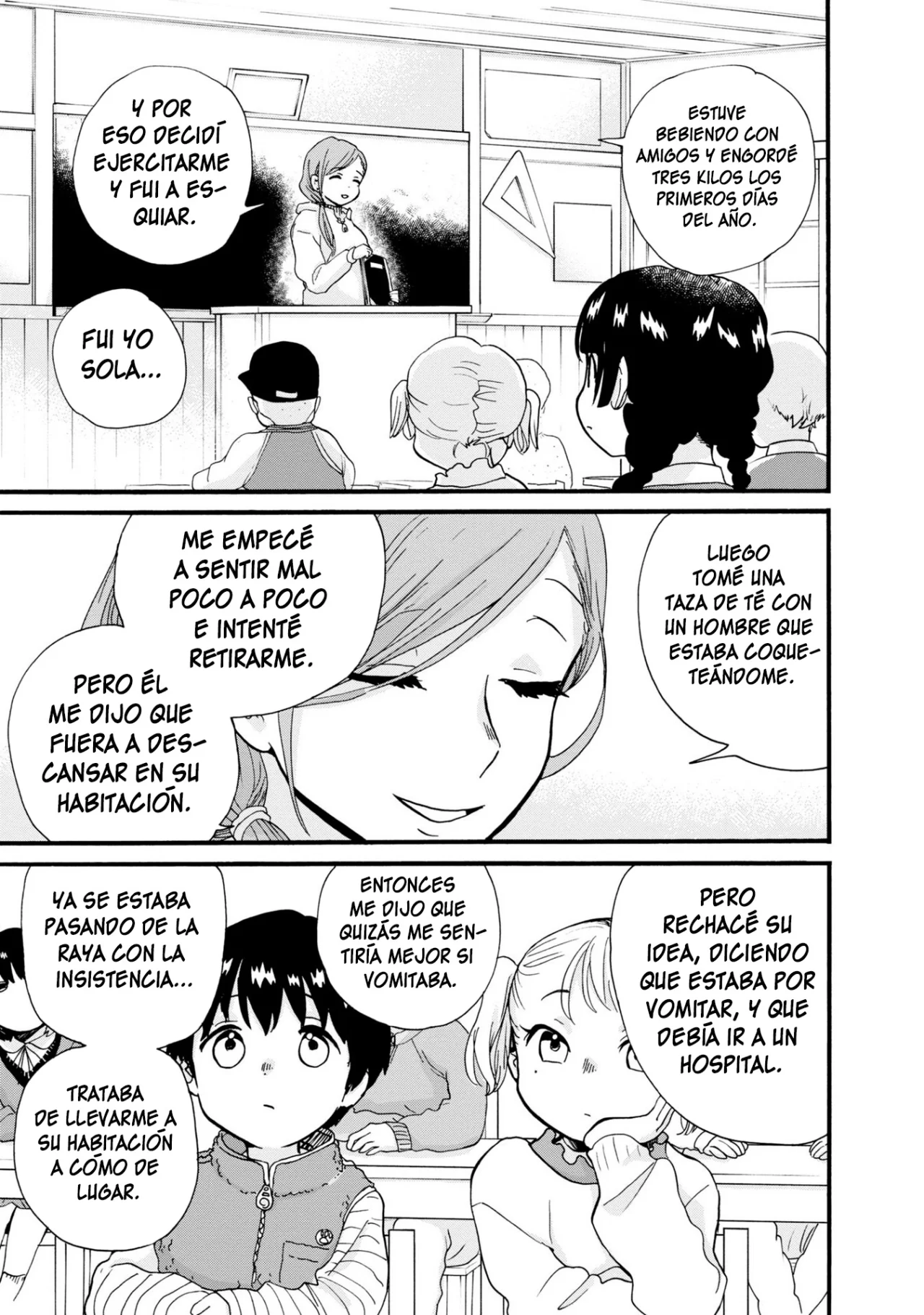 Kuma Miko Capítulo 89 - Page 3