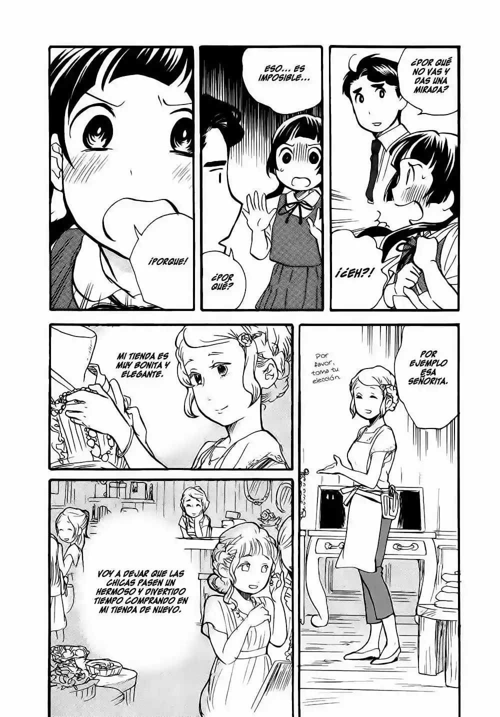 Kuma Miko Capítulo 9 - Page 13