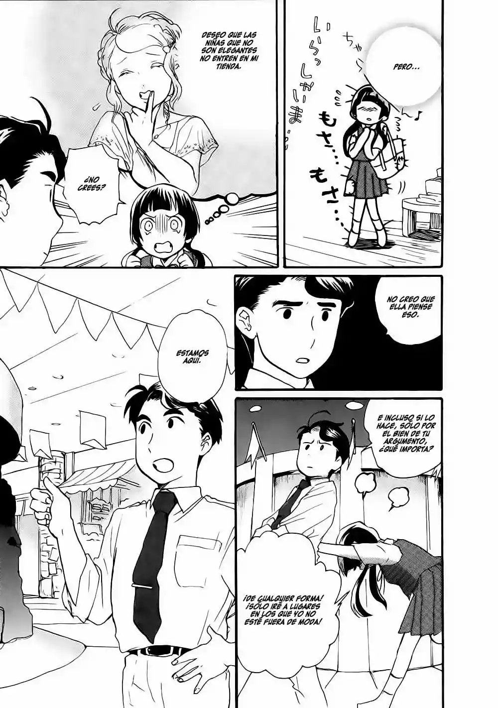 Kuma Miko Capítulo 9 - Page 14