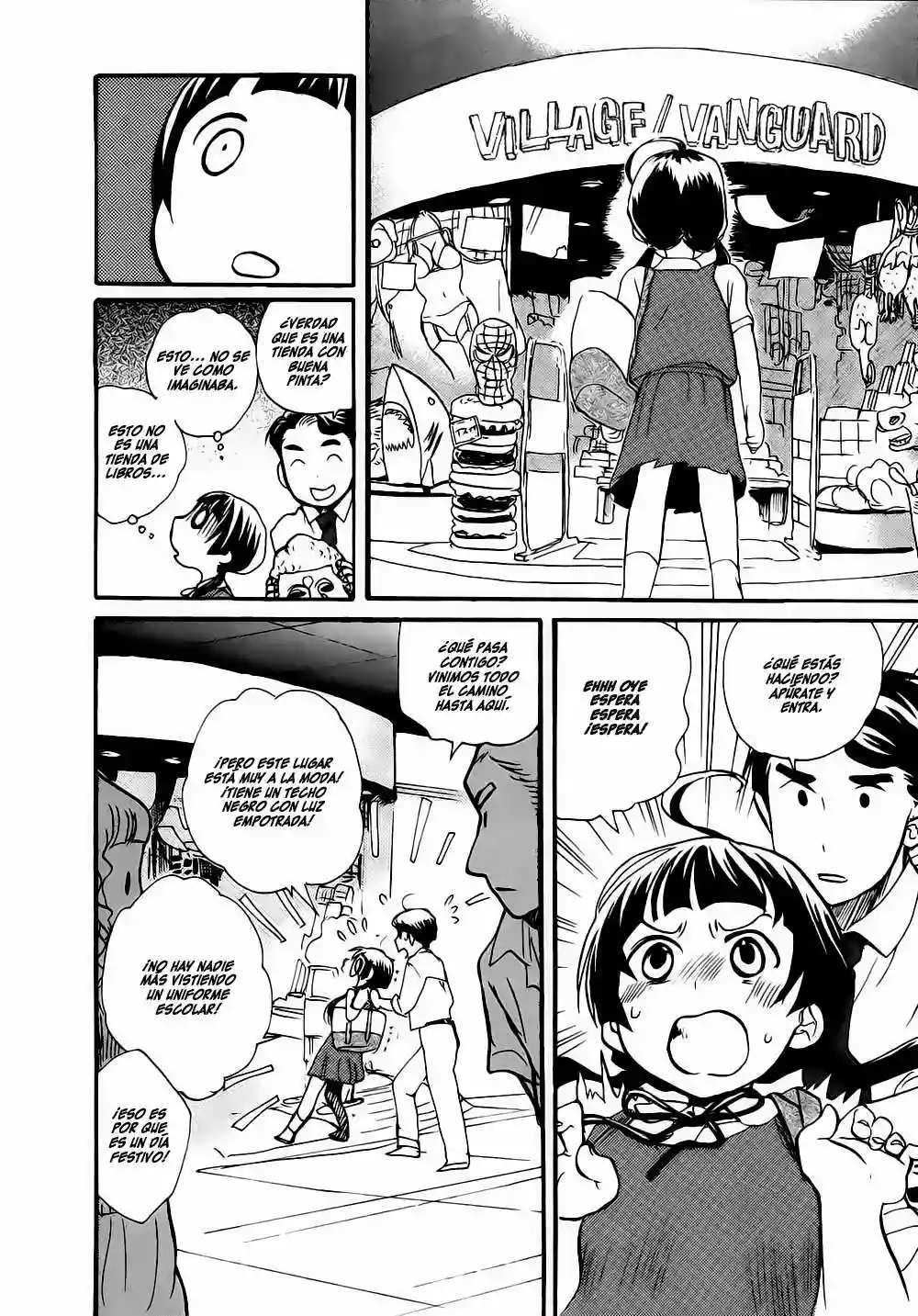Kuma Miko Capítulo 9 - Page 15