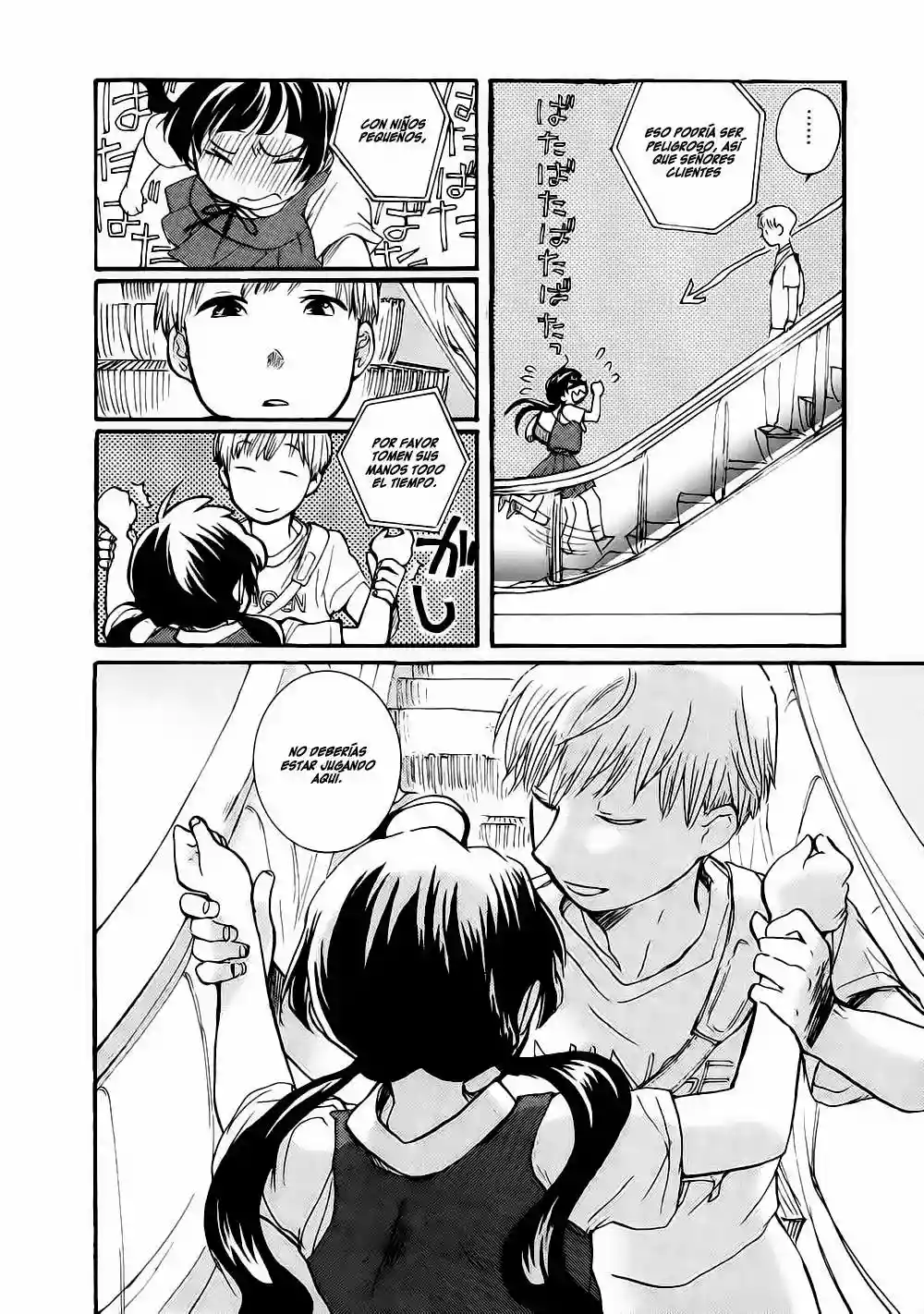 Kuma Miko Capítulo 9 - Page 19