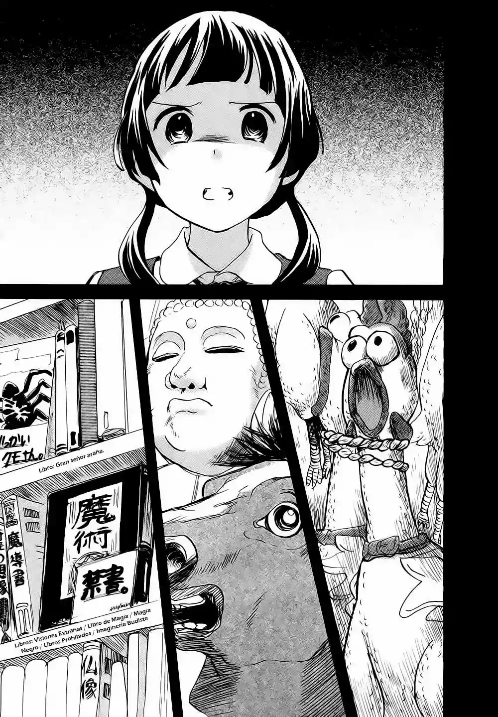 Kuma Miko Capítulo 9 - Page 2