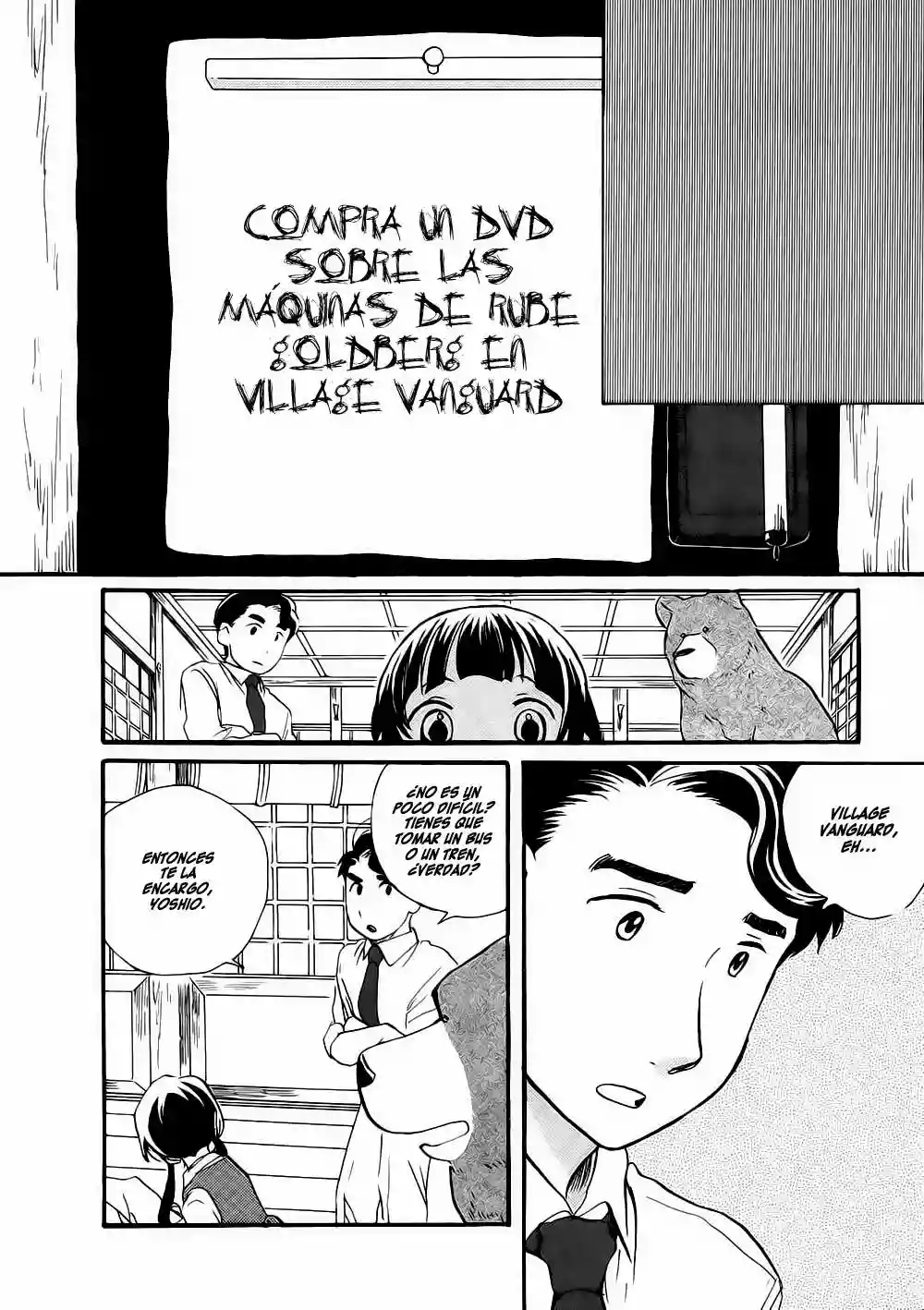 Kuma Miko Capítulo 9 - Page 5