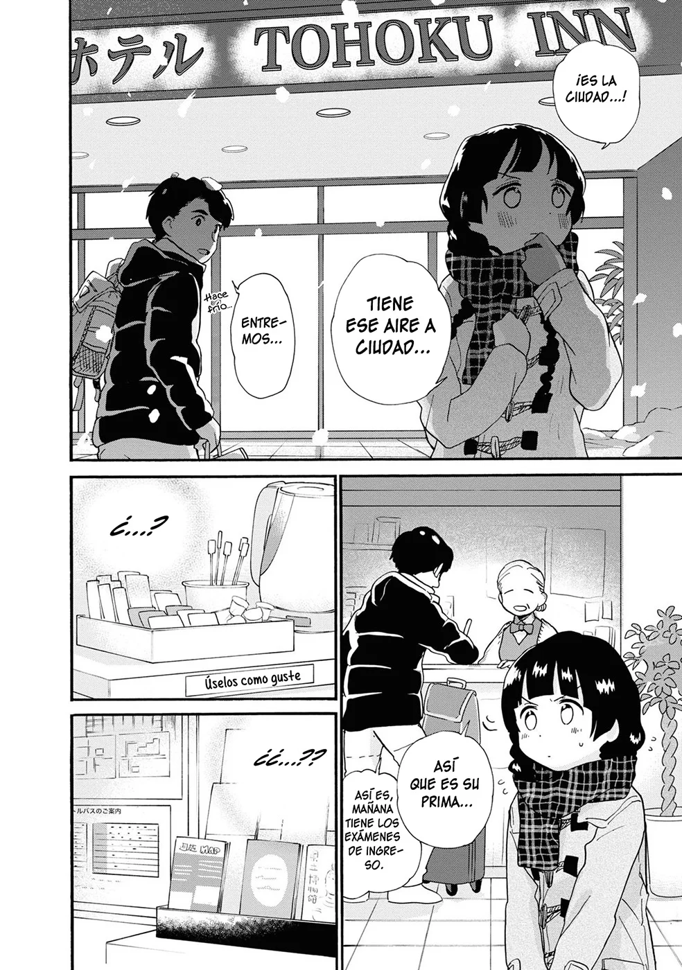 Kuma Miko Capítulo 90 - Page 14