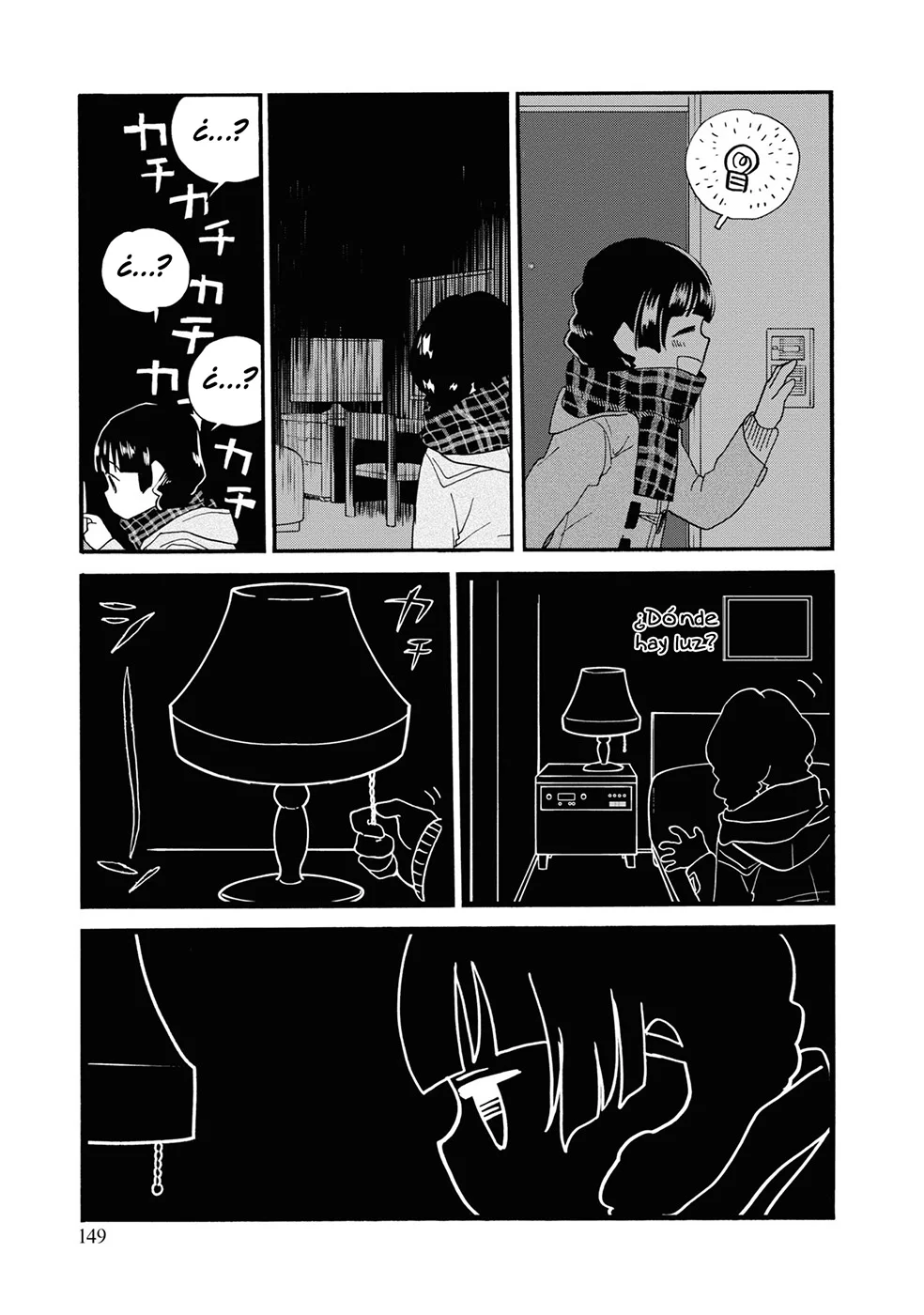 Kuma Miko Capítulo 90 - Page 17