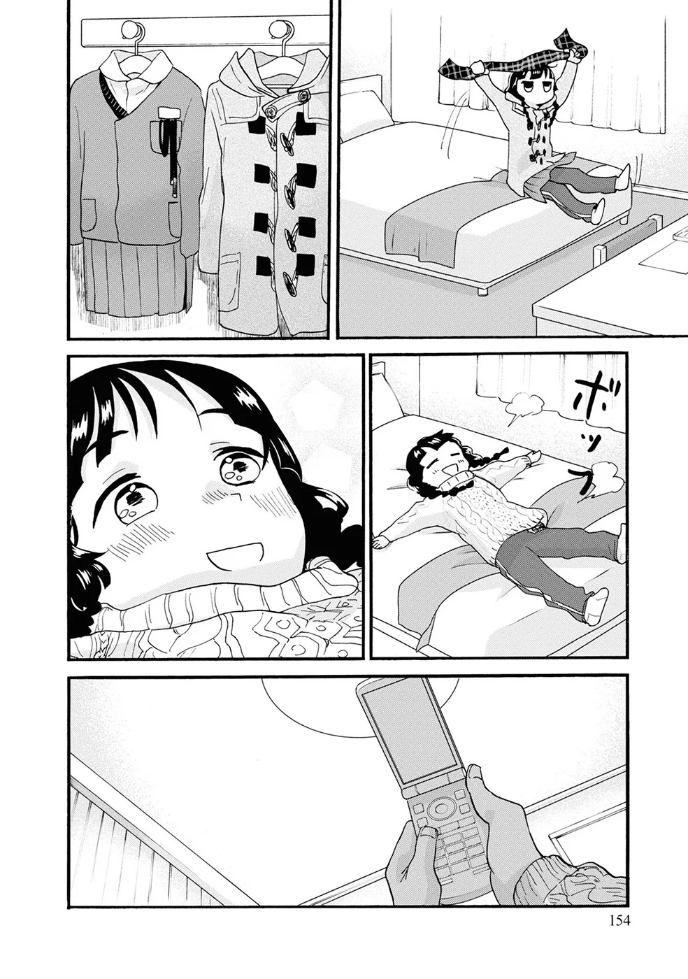 Kuma Miko Capítulo 90 - Page 22