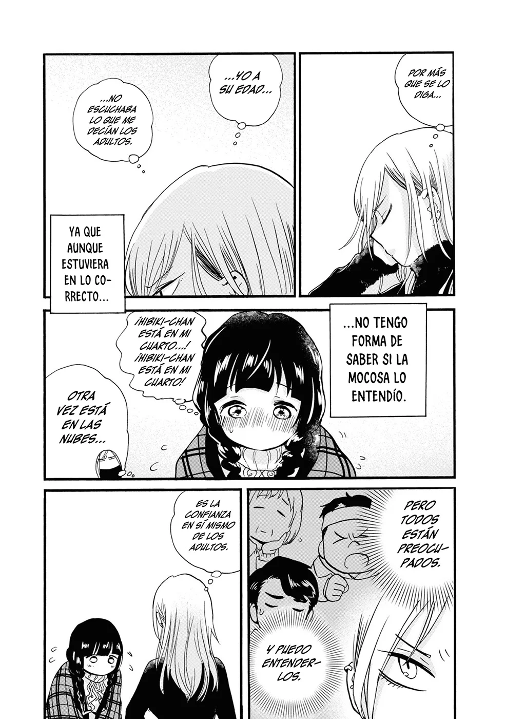 Kuma Miko Capítulo 90 - Page 7