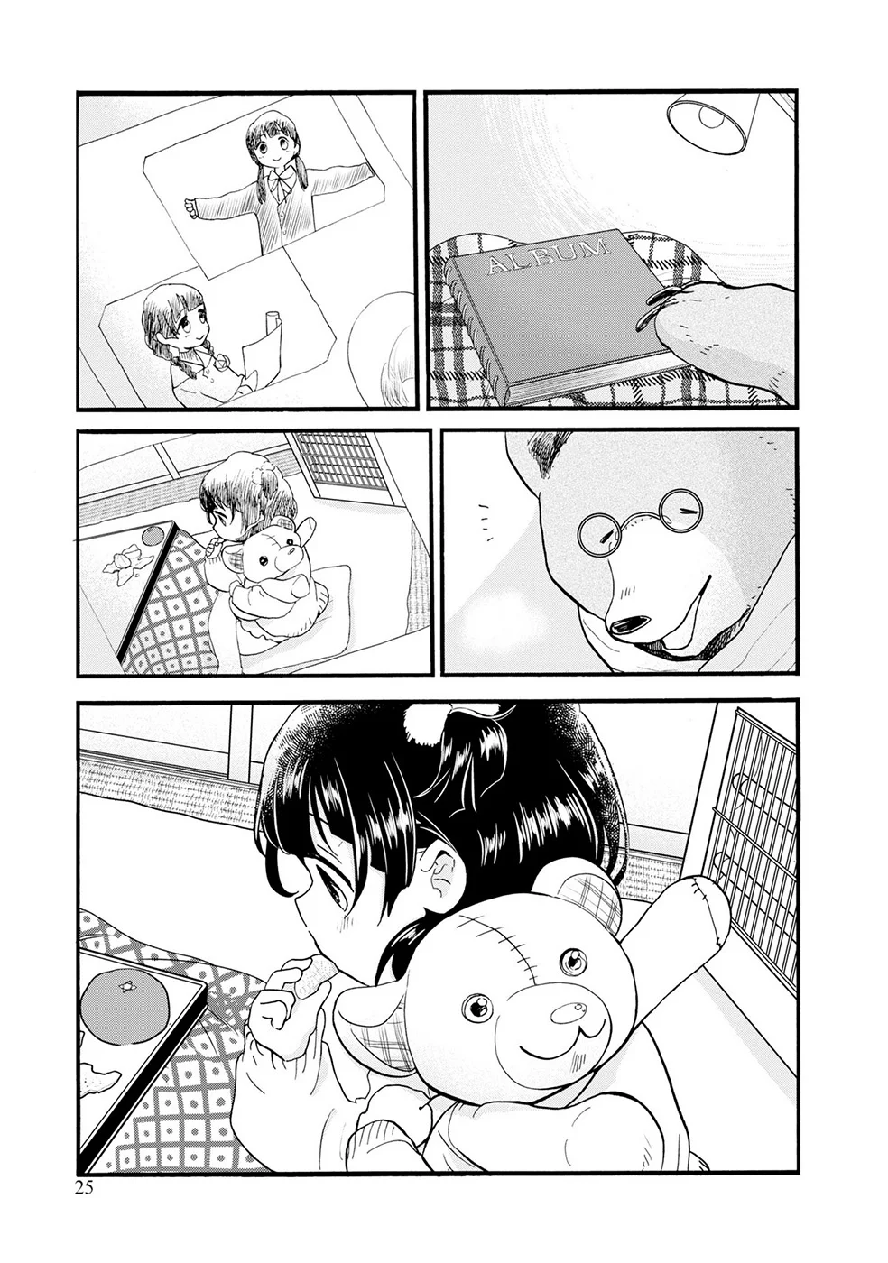 Kuma Miko Capítulo 91 - Page 26