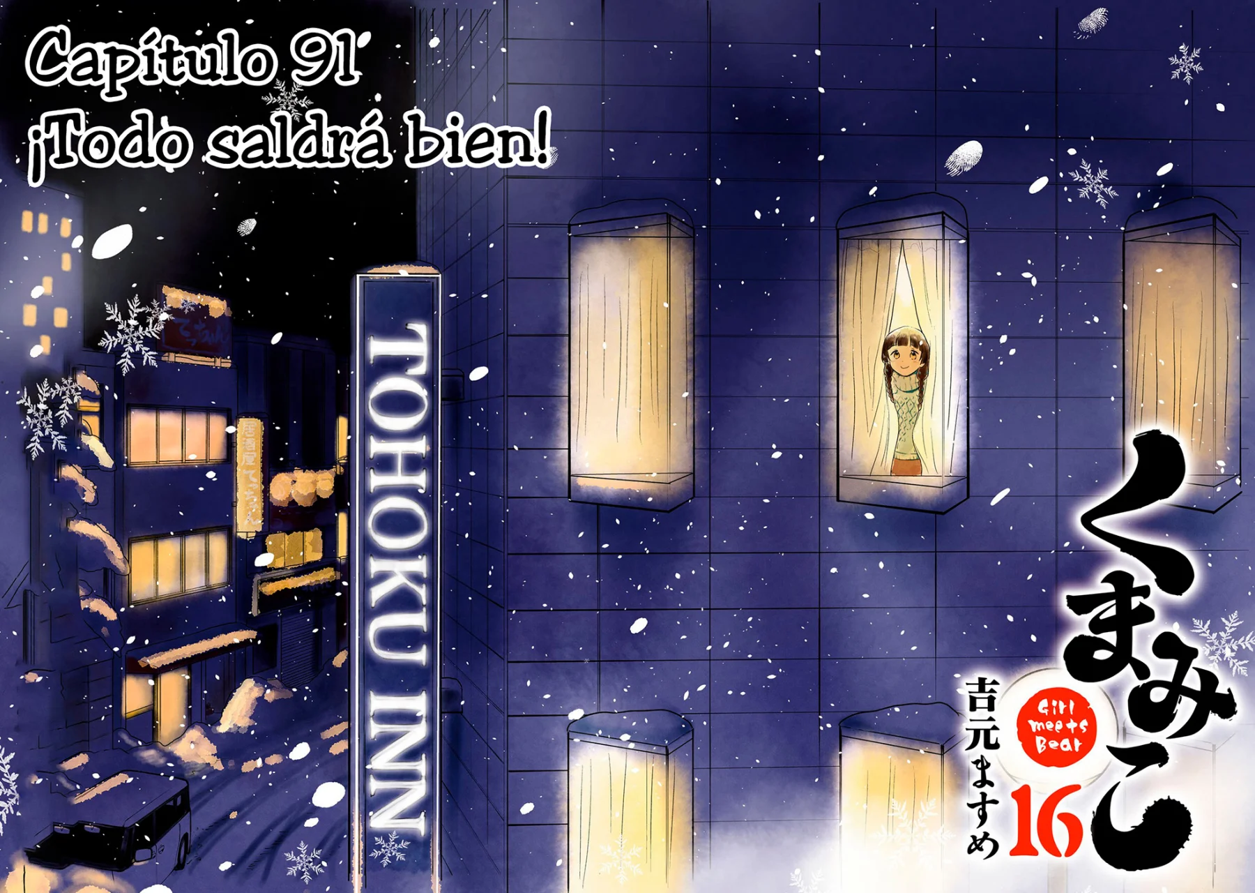 Kuma Miko Capítulo 91 - Page 4