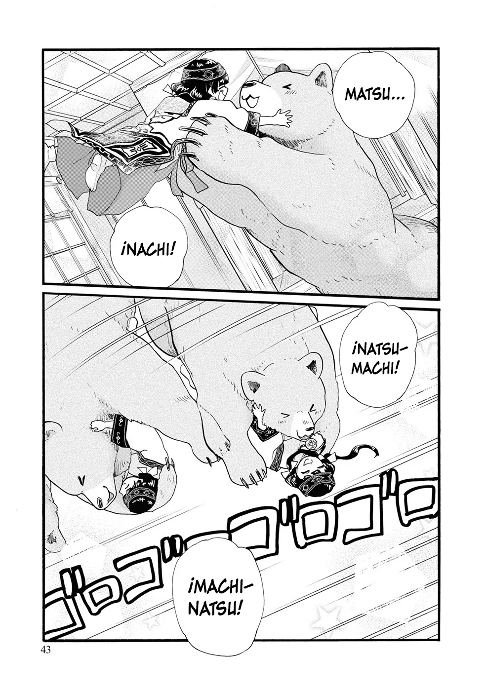 Kuma Miko Capítulo 92 - Page 13