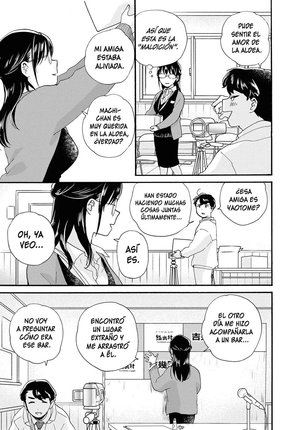 Kuma Miko Capítulo 92 - Page 19
