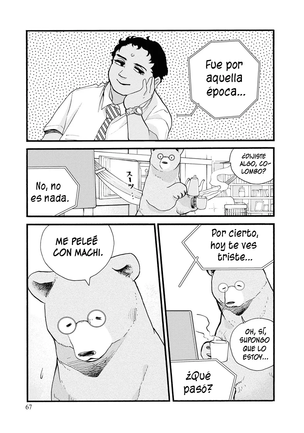 Kuma Miko Capítulo 93 - Page 11