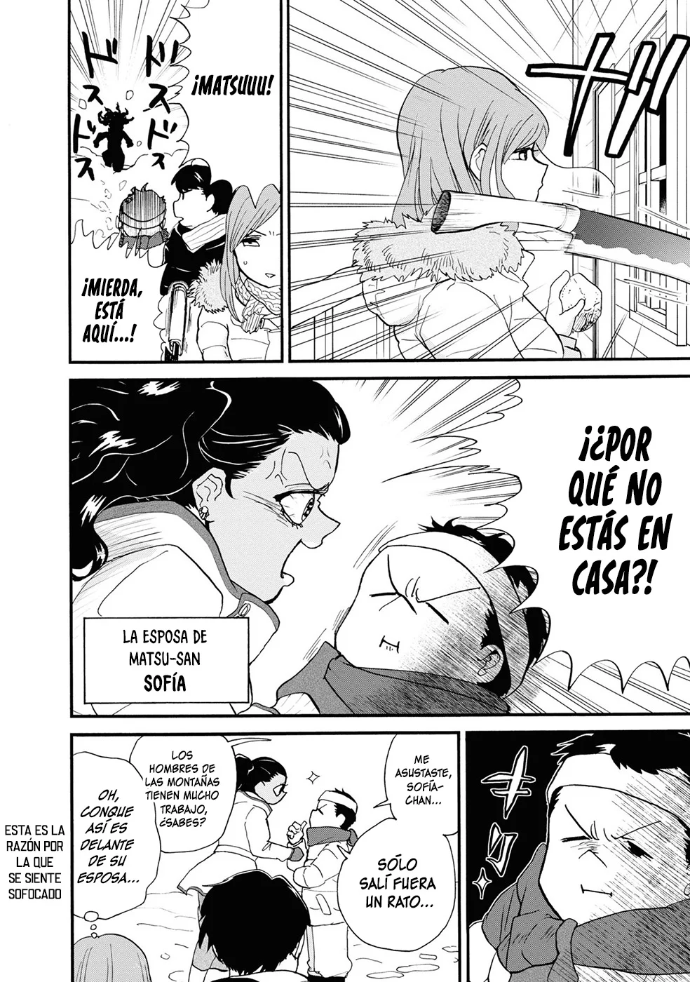 Kuma Miko Capítulo 93 - Page 20