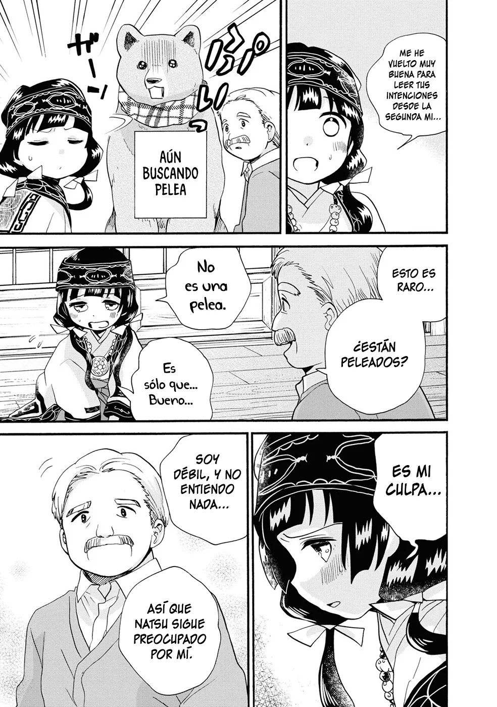 Kuma Miko Capítulo 94 - Page 5