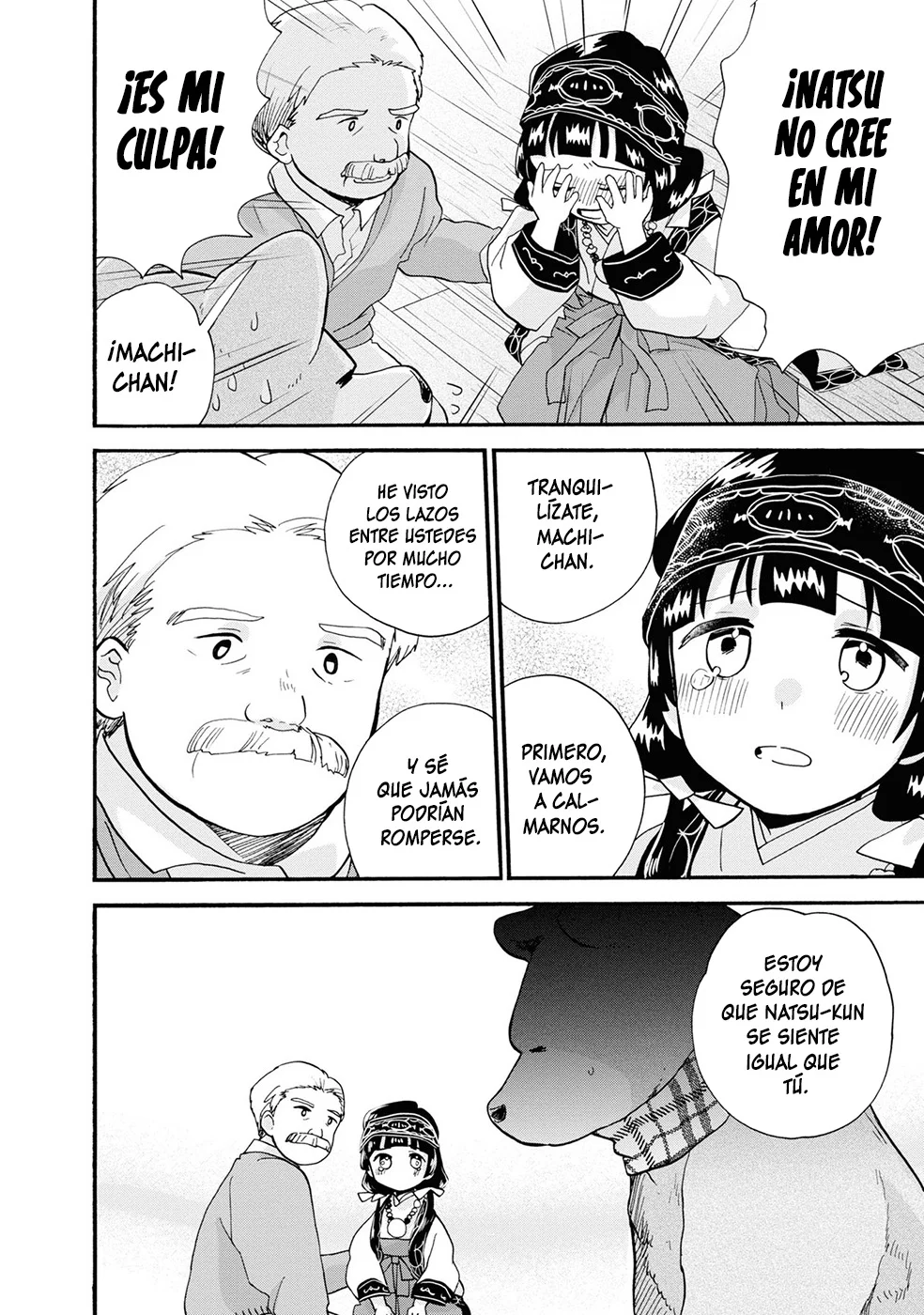 Kuma Miko Capítulo 94 - Page 6