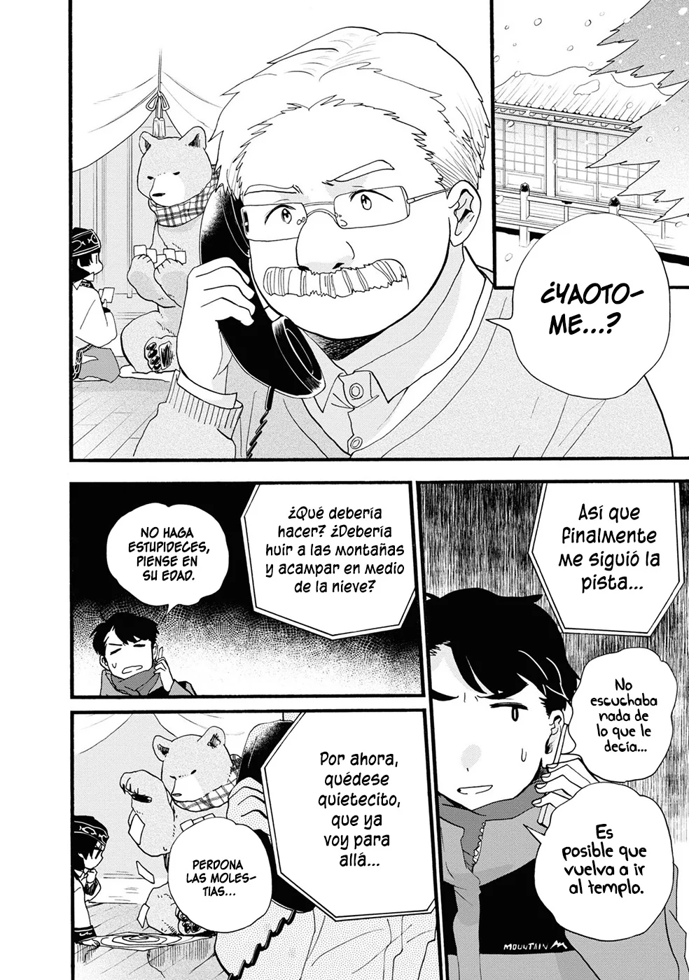 Kuma Miko Capítulo 95 - Page 10