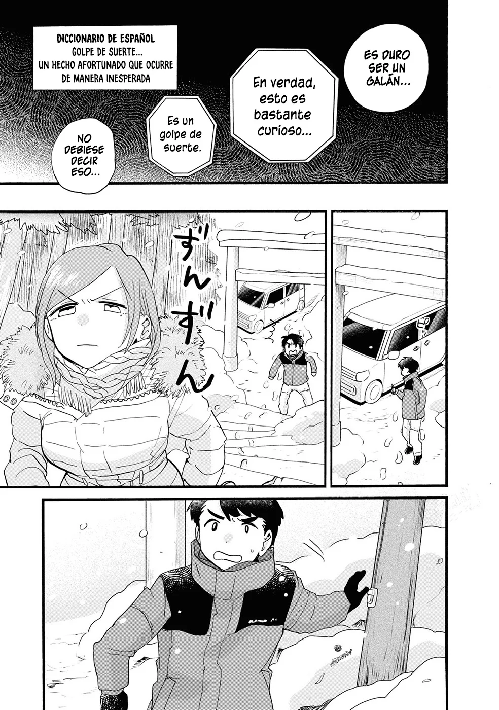 Kuma Miko Capítulo 95 - Page 11