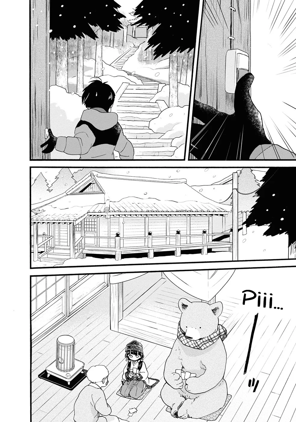 Kuma Miko Capítulo 95 - Page 12