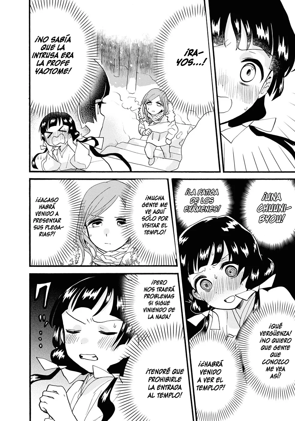 Kuma Miko Capítulo 95 - Page 16