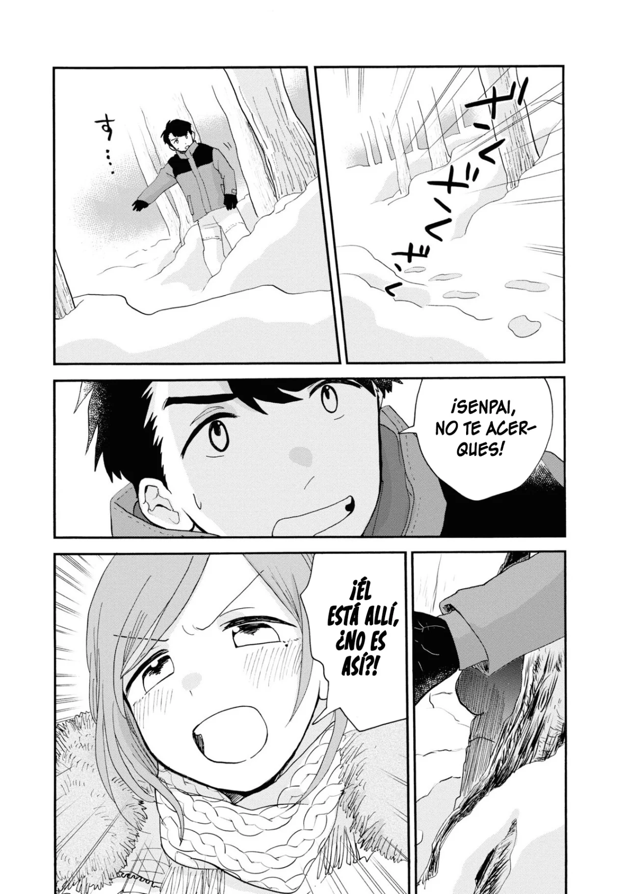Kuma Miko Capítulo 95 - Page 23