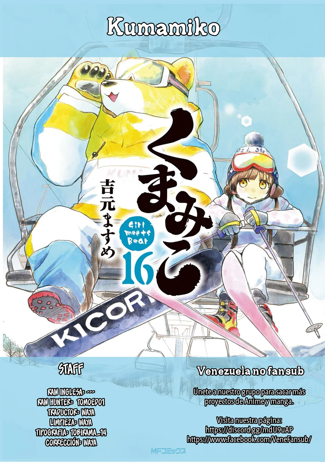 Kuma Miko Capítulo 96 - Page 1