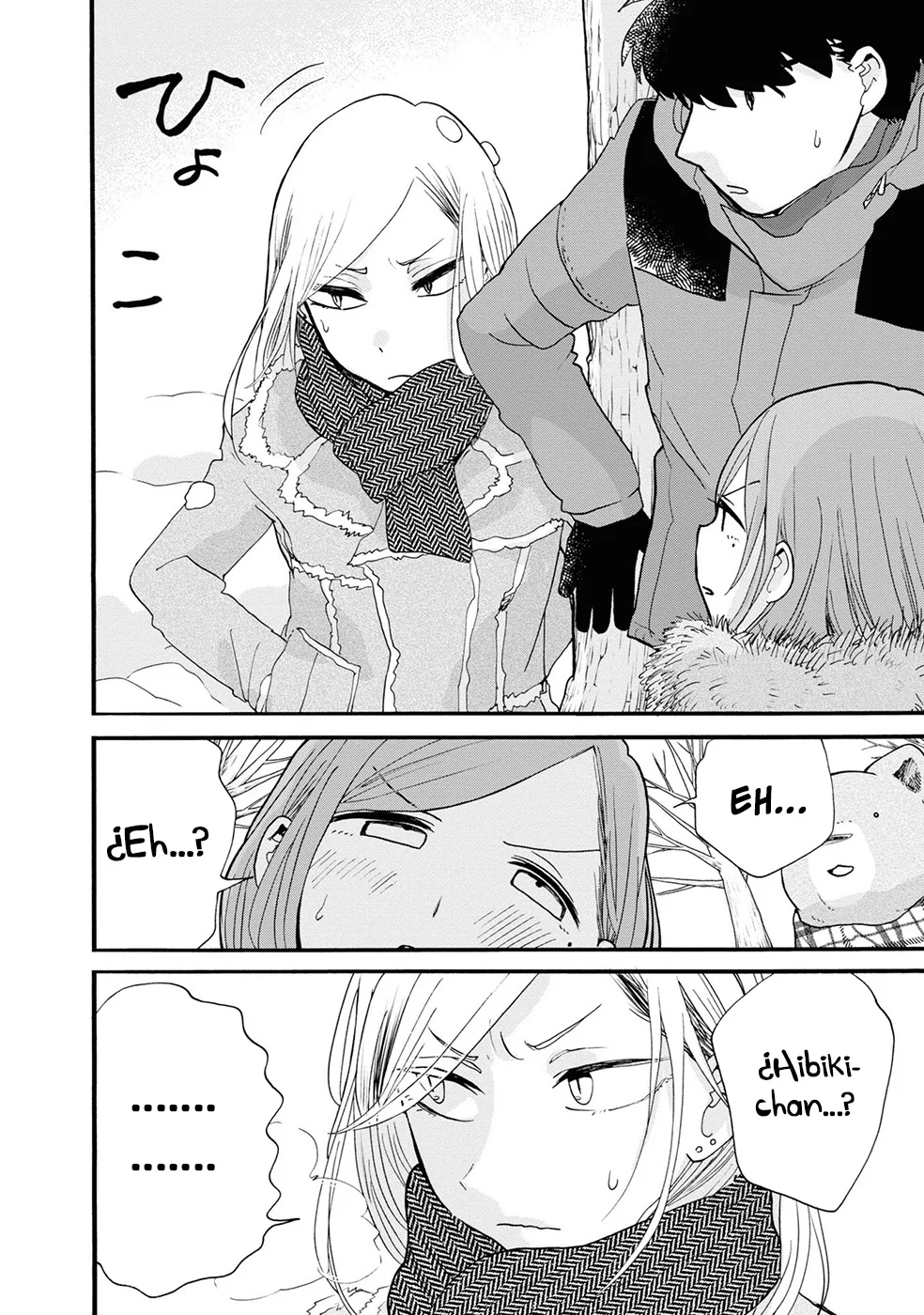 Kuma Miko Capítulo 96 - Page 5