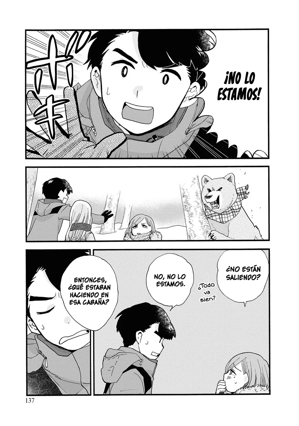Kuma Miko Capítulo 96 - Page 8