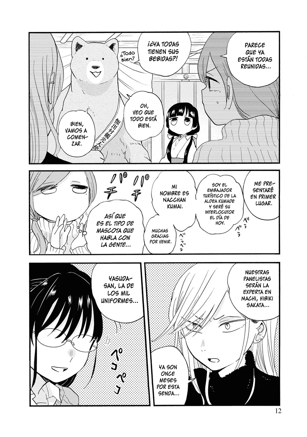 Kuma Miko Capítulo 97 - Page 13