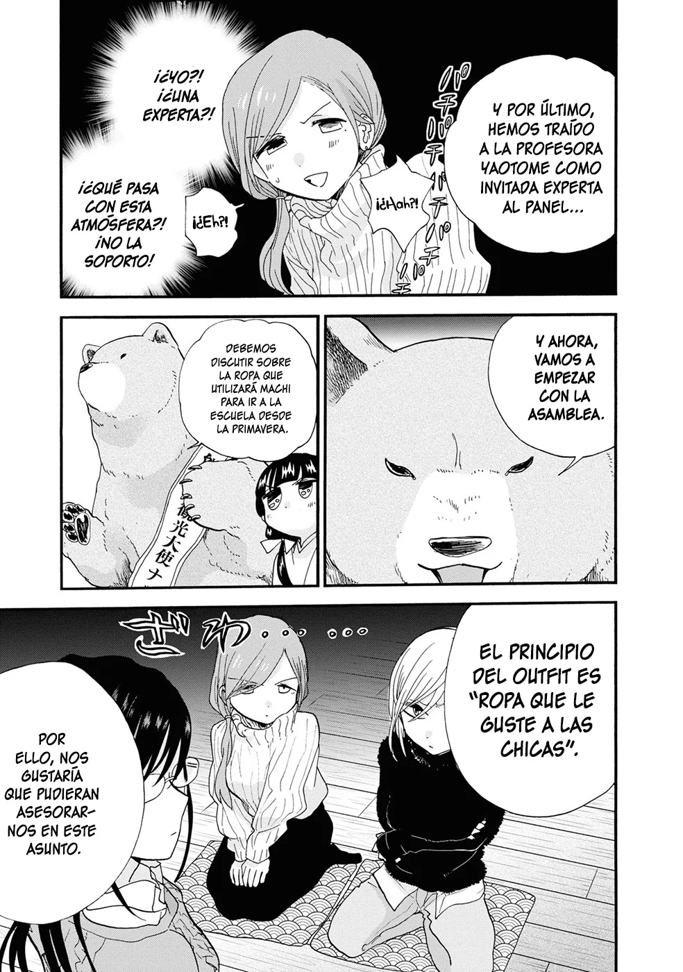 Kuma Miko Capítulo 97 - Page 14