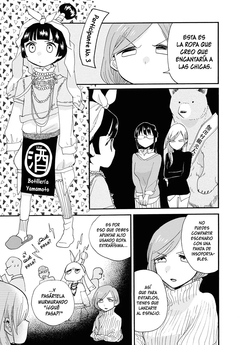 Kuma Miko Capítulo 97 - Page 26