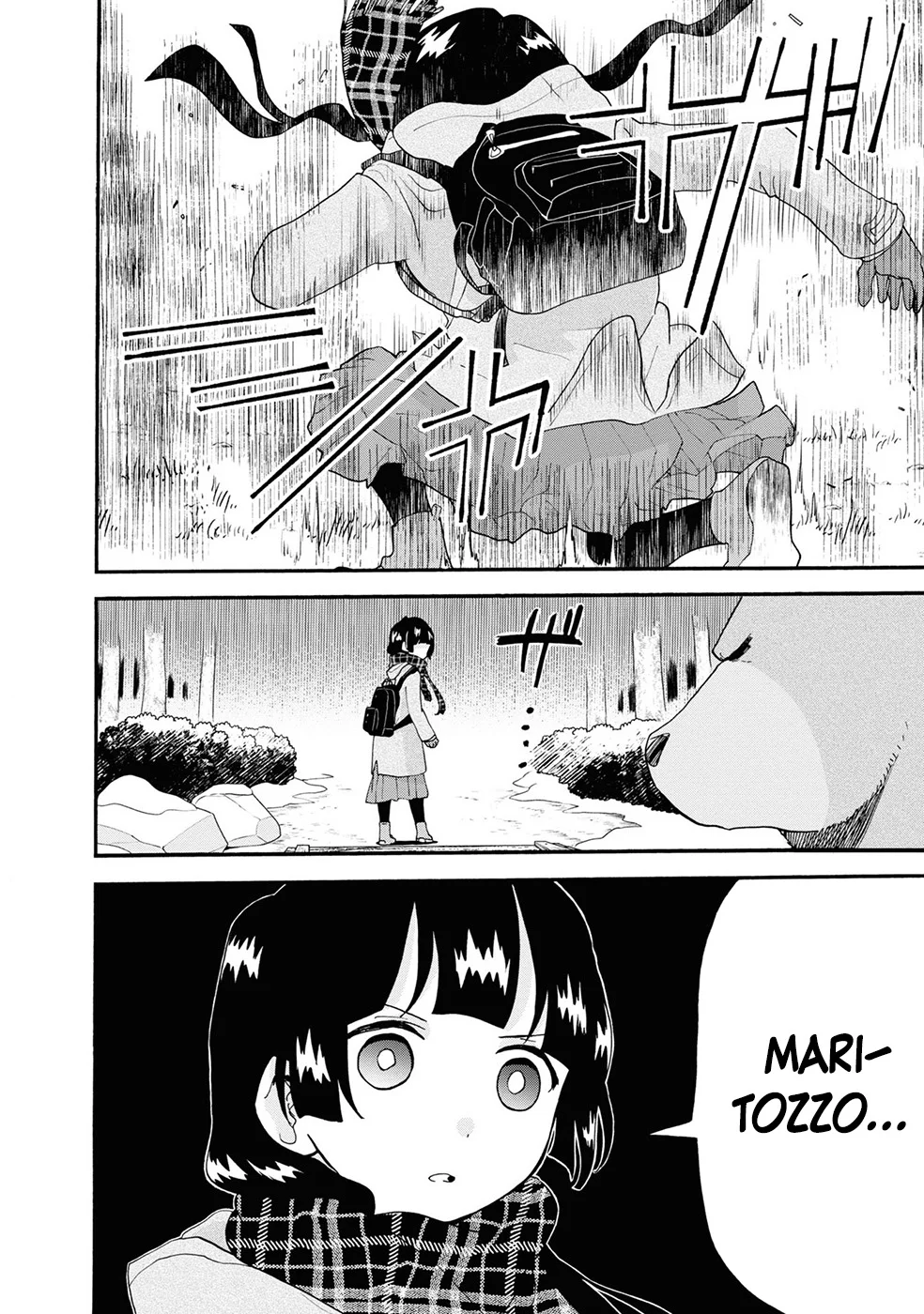Kuma Miko Capítulo 98 - Page 9