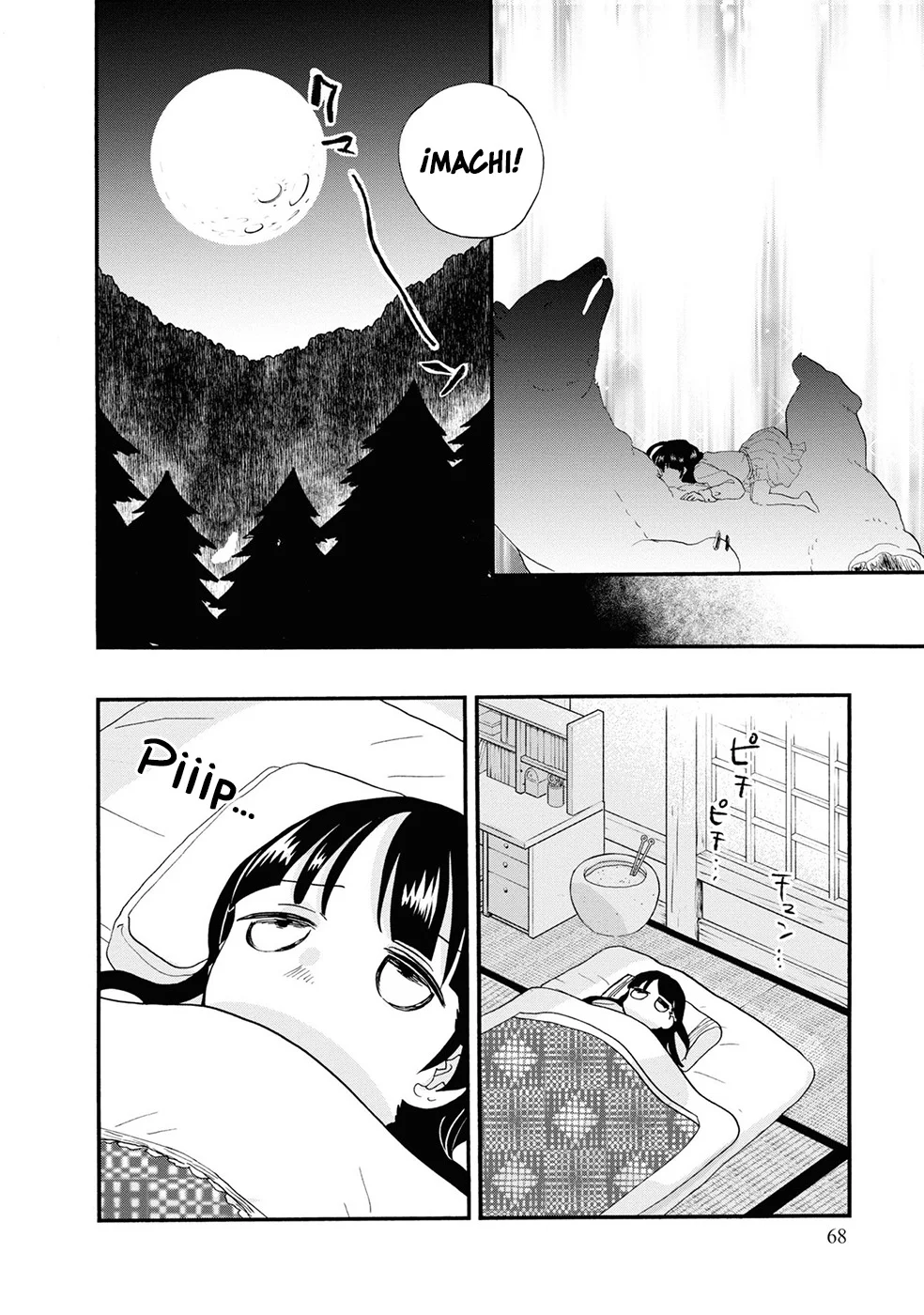 Kuma Miko Capítulo 99 - Page 16