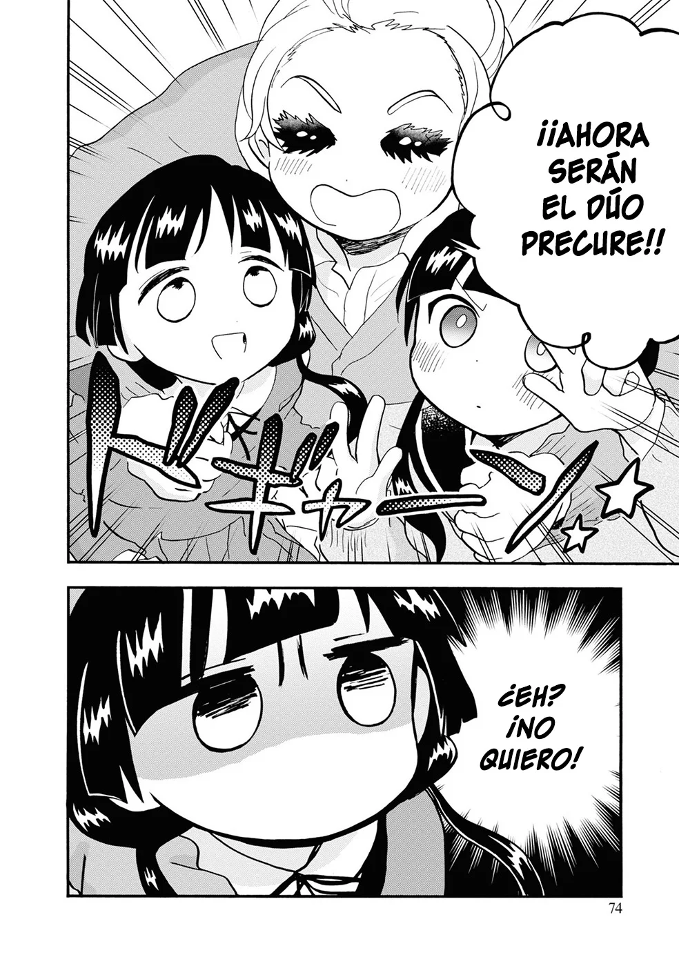Kuma Miko Capítulo 99 - Page 22