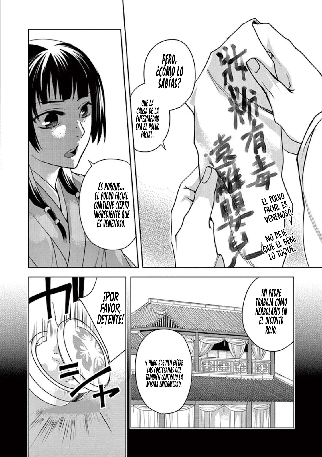 Los Diarios de la Boticaria. – El Diario de los Misterios del Palacio Interior de MaoMao. Capítulo 1 - Page 40