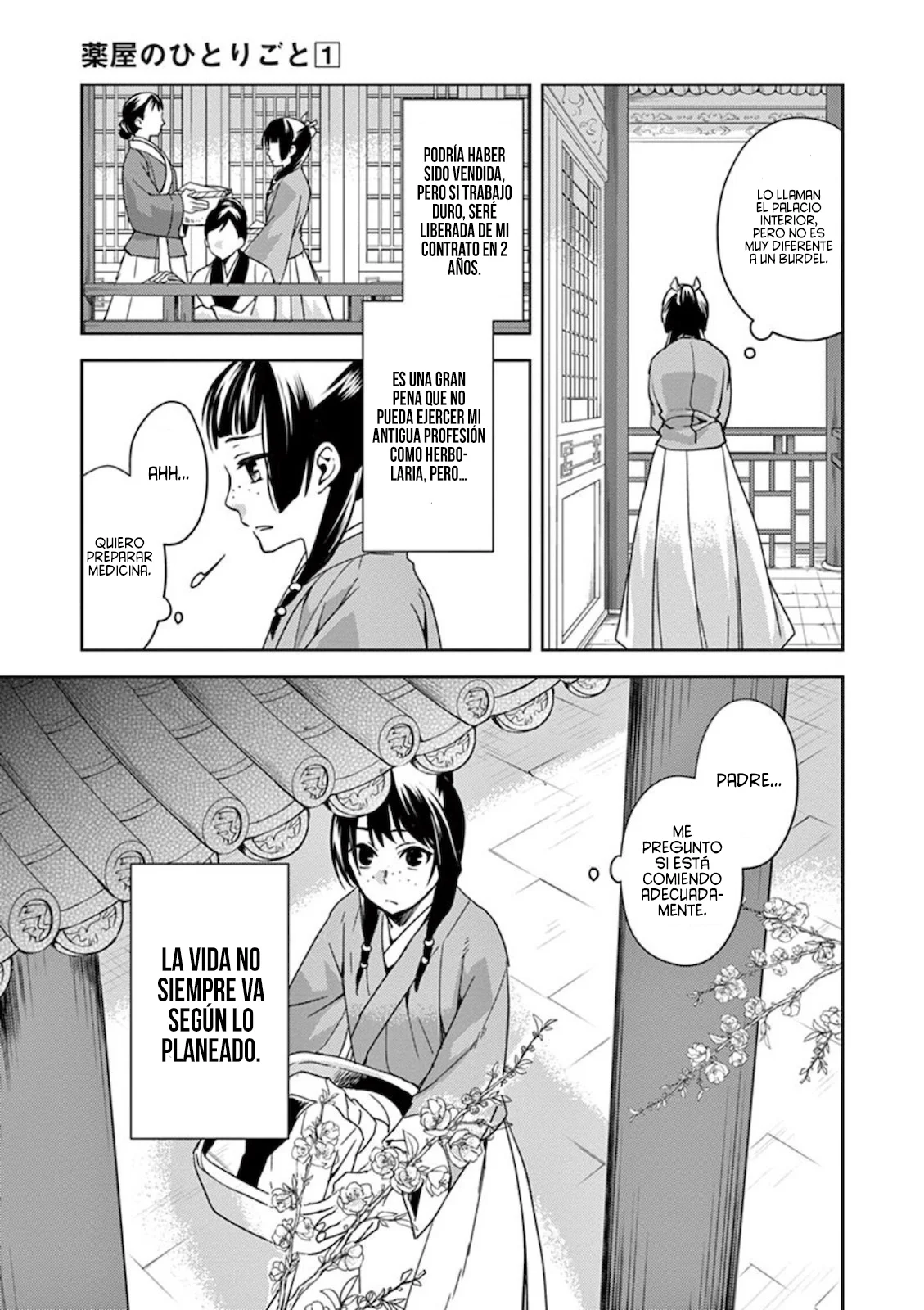 Los Diarios de la Boticaria. – El Diario de los Misterios del Palacio Interior de MaoMao. Capítulo 1 - Page 7