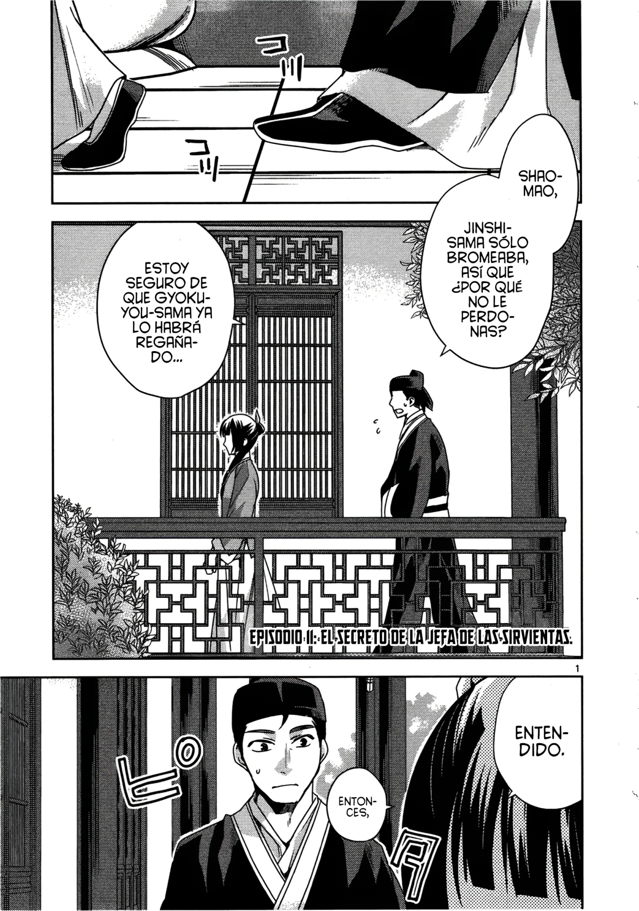 Los Diarios de la Boticaria. – El Diario de los Misterios del Palacio Interior de MaoMao. Capítulo 11 - Page 4