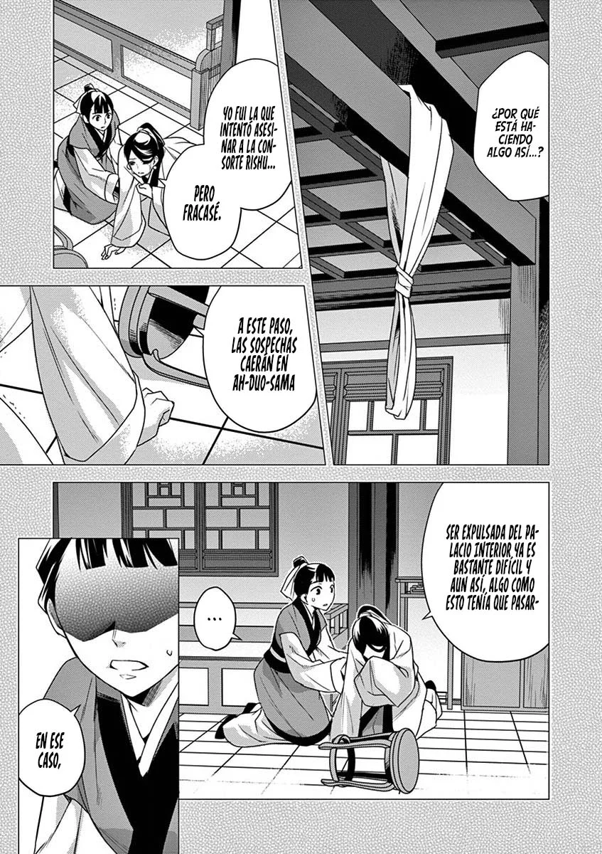 Los Diarios de la Boticaria. – El Diario de los Misterios del Palacio Interior de MaoMao. Capítulo 12 - Page 12