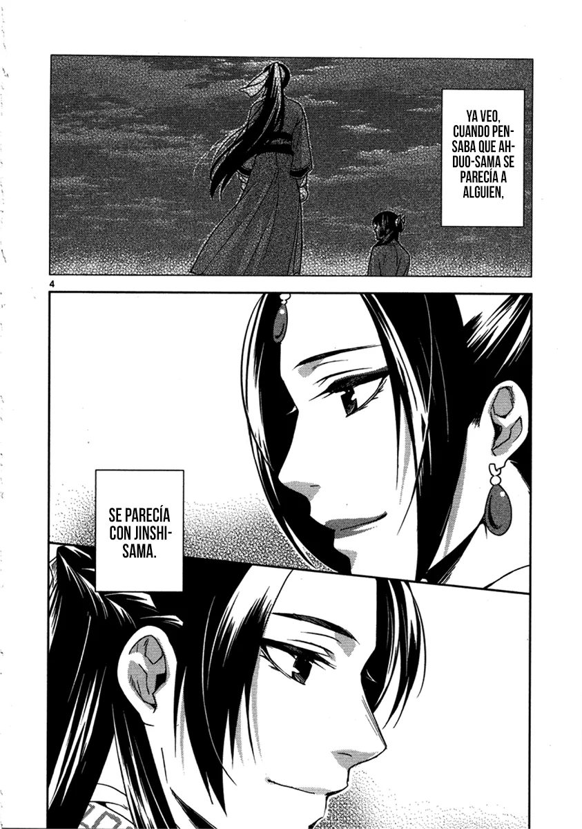 Los Diarios de la Boticaria. – El Diario de los Misterios del Palacio Interior de MaoMao. Capítulo 13 - Page 7