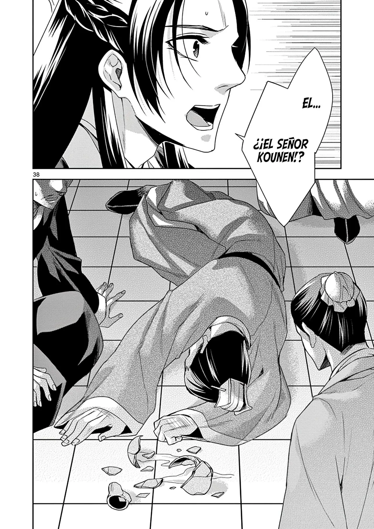 Los Diarios de la Boticaria. – El Diario de los Misterios del Palacio Interior de MaoMao. Capítulo 14 - Page 40