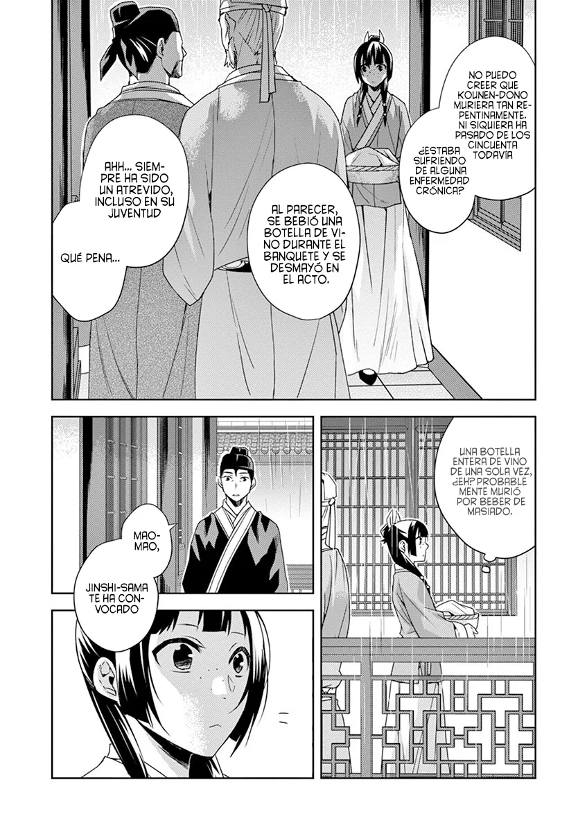 Los Diarios de la Boticaria. – El Diario de los Misterios del Palacio Interior de MaoMao. Capítulo 15 - Page 6