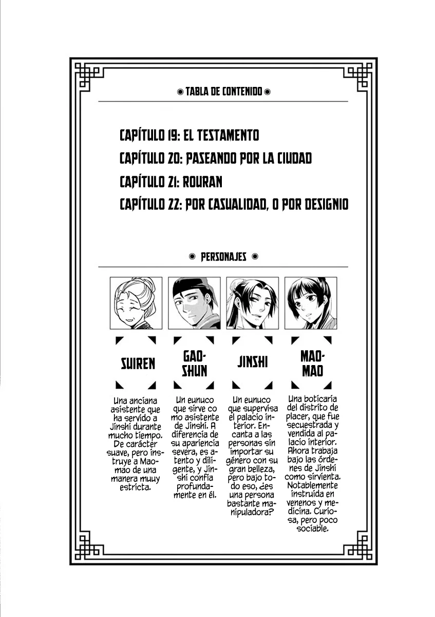Los Diarios de la Boticaria. – El Diario de los Misterios del Palacio Interior de MaoMao. Capítulo 19 - Page 9