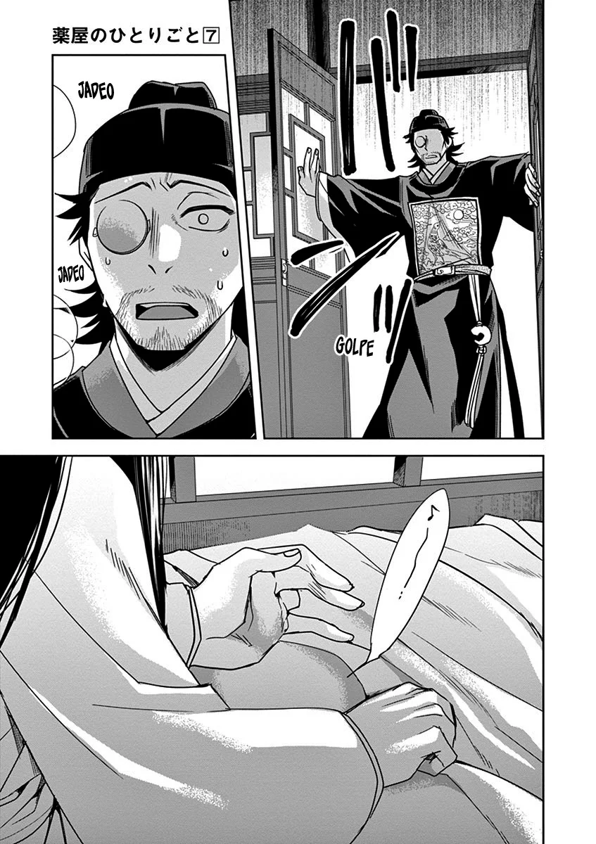 Los Diarios de la Boticaria. – El Diario de los Misterios del Palacio Interior de MaoMao. Capítulo 29 - Page 36