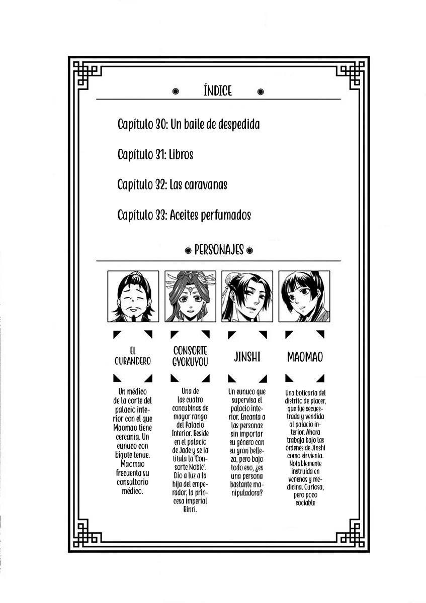 Los Diarios de la Boticaria. – El Diario de los Misterios del Palacio Interior de MaoMao. Capítulo 30 - Page 7