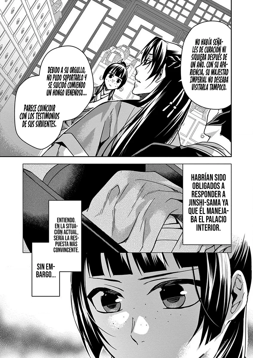 Los Diarios de la Boticaria. – El Diario de los Misterios del Palacio Interior de MaoMao. Capítulo 35 - Page 17