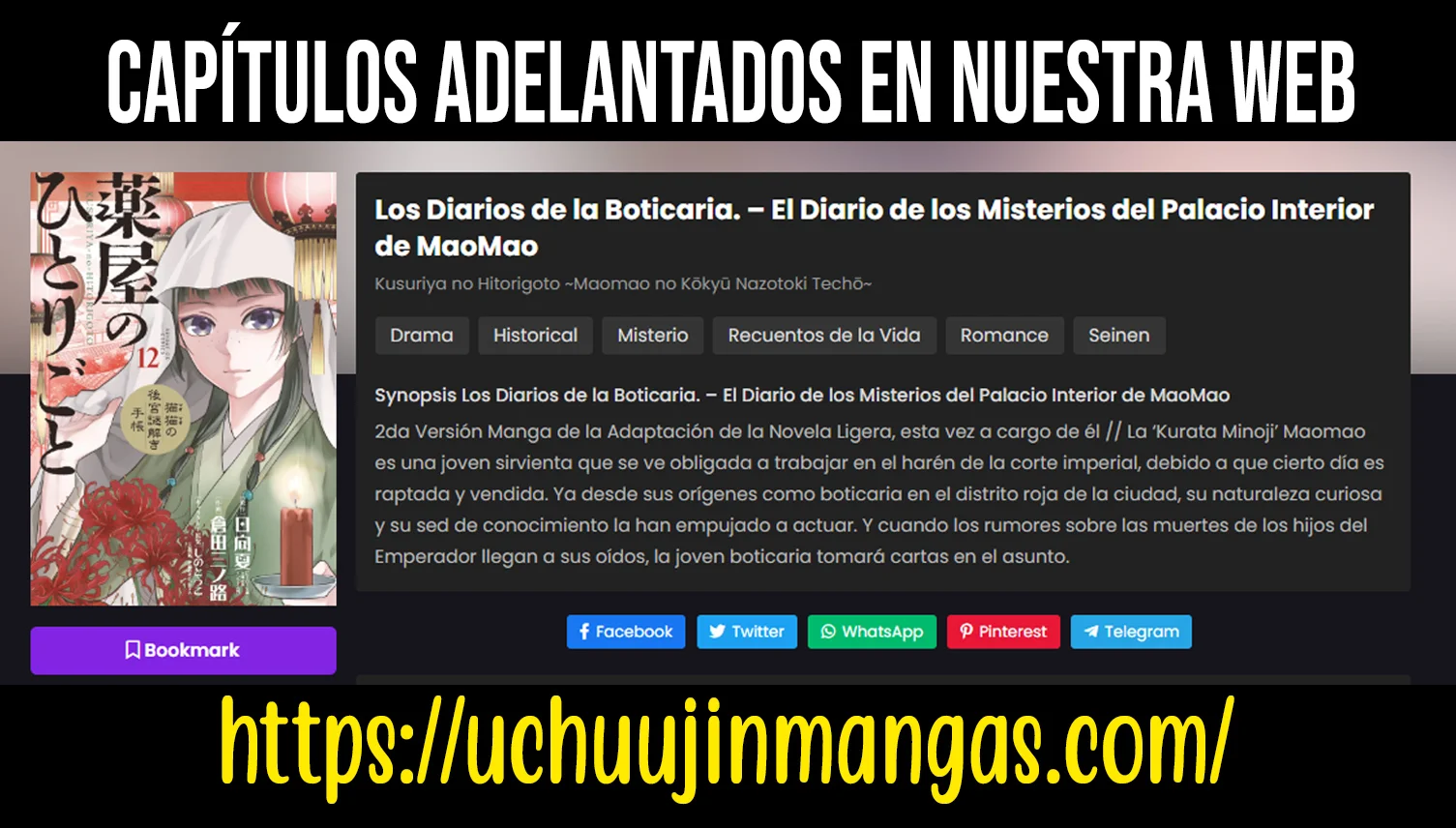 Los Diarios de la Boticaria. – El Diario de los Misterios del Palacio Interior de MaoMao. Capítulo 35 - Page 4