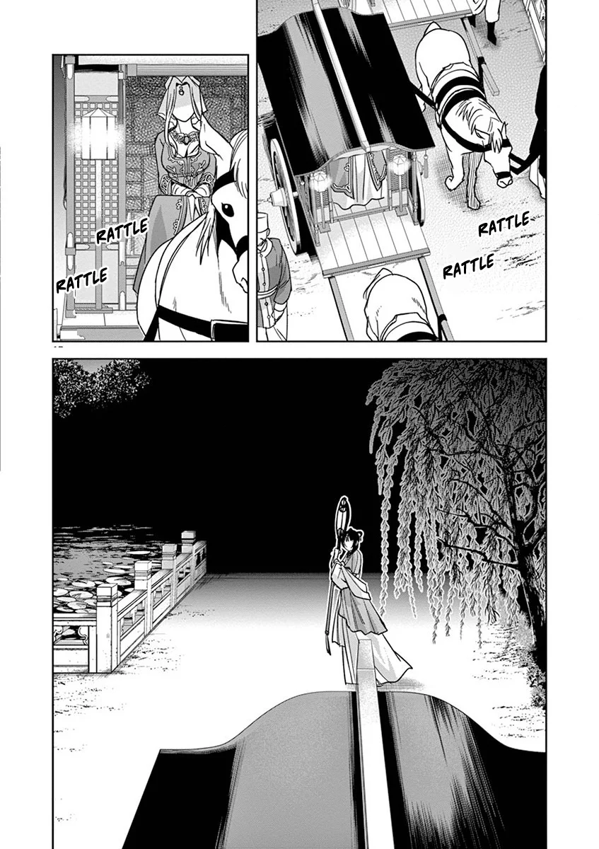 Los Diarios de la Boticaria. – El Diario de los Misterios del Palacio Interior de MaoMao. Capítulo 38 - Page 20