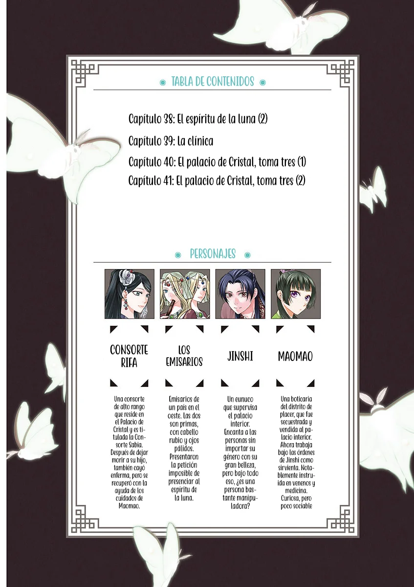 Los Diarios de la Boticaria. – El Diario de los Misterios del Palacio Interior de MaoMao. Capítulo 38 - Page 7