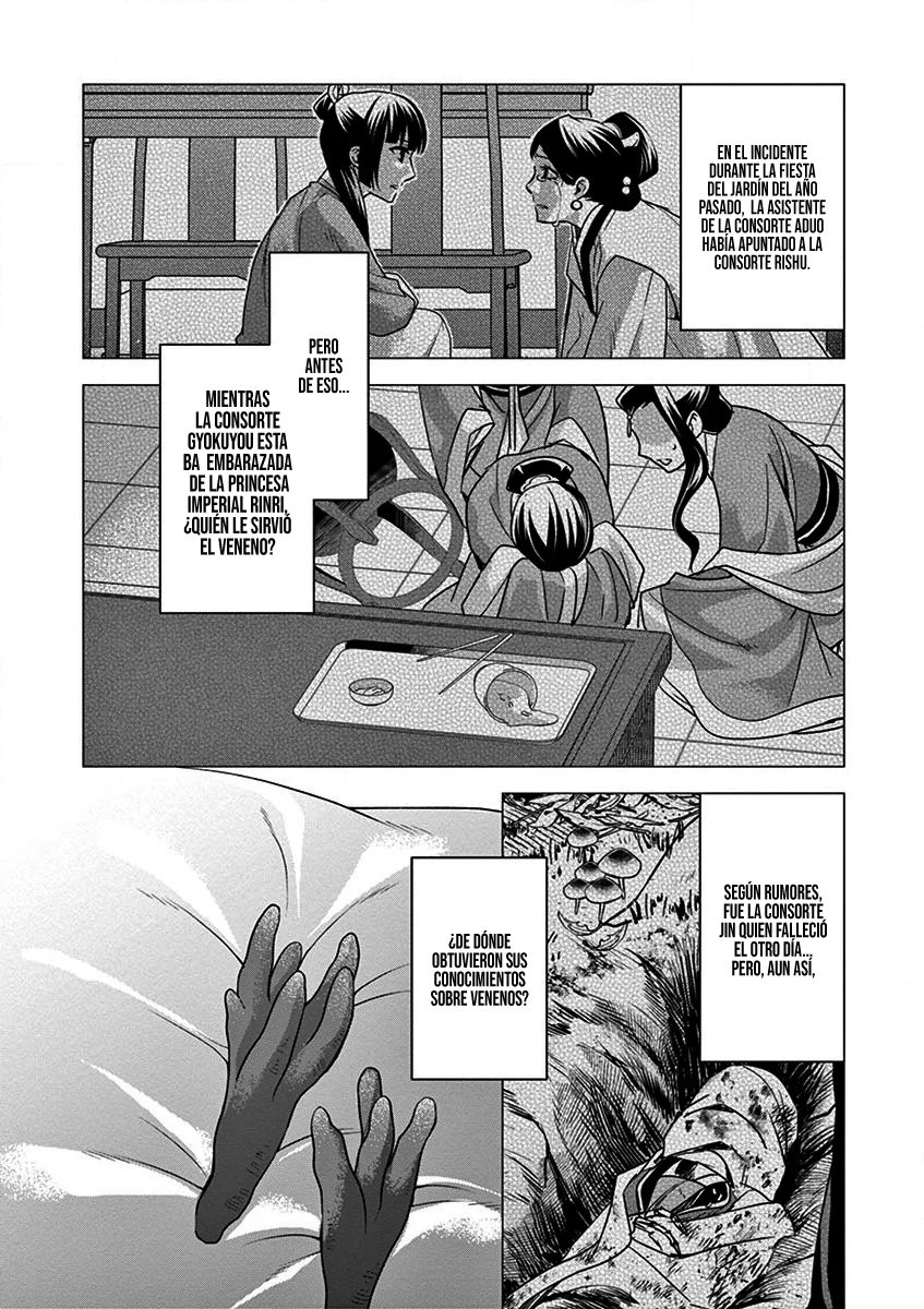 Los Diarios de la Boticaria. – El Diario de los Misterios del Palacio Interior de MaoMao. Capítulo 39 - Page 13